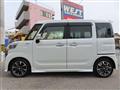 2020 Suzuki Suzuki Others