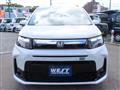 2024 Honda Freed
