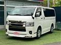 2023 Toyota Hiace Van