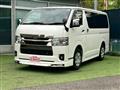 2023 Toyota Hiace Van