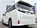 2017 Toyota Vellfire