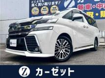 2017 Toyota Vellfire