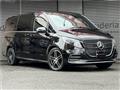 2025 Mercedes-Benz V-Class