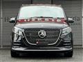 2025 Mercedes-Benz V-Class