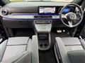 2025 Mercedes-Benz V-Class