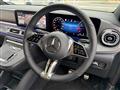 2025 Mercedes-Benz V-Class