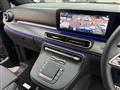 2025 Mercedes-Benz V-Class