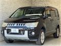 2013 Mitsubishi Delica D5