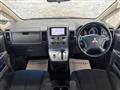2013 Mitsubishi Delica D5