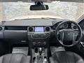 2010 Land Rover Discovery 4