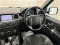 2010 Land Rover Discovery 4