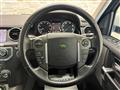 2010 Land Rover Discovery 4
