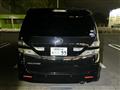 2008 Toyota Vellfire
