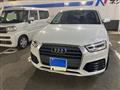 2017 Audi Audi Others