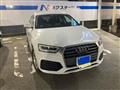 2017 Audi Audi Others