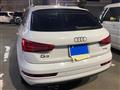 2017 Audi Audi Others