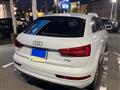 2017 Audi Audi Others