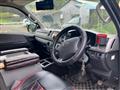 2010 Toyota Hiace Van