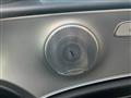 2016 Mercedes-Benz E-Class
