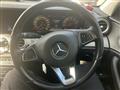 2016 Mercedes-Benz E-Class