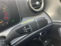 2016 Mercedes-Benz E-Class