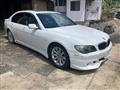 2007 BMW 7 Series
