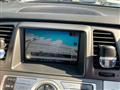 2013 Nissan Murano