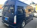 2008 Toyota Hiace Van