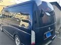 2008 Toyota Hiace Van