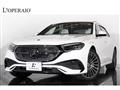 2024 Mercedes-Benz E-Class