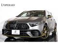 2024 Mercedes-Benz A-Class