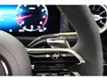 2024 Mercedes-Benz A-Class