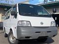 2013 Nissan Vanette Van