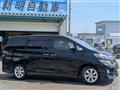 2012 Toyota Vellfire