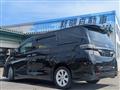 2012 Toyota Vellfire