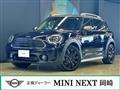 2023 BMW MINI