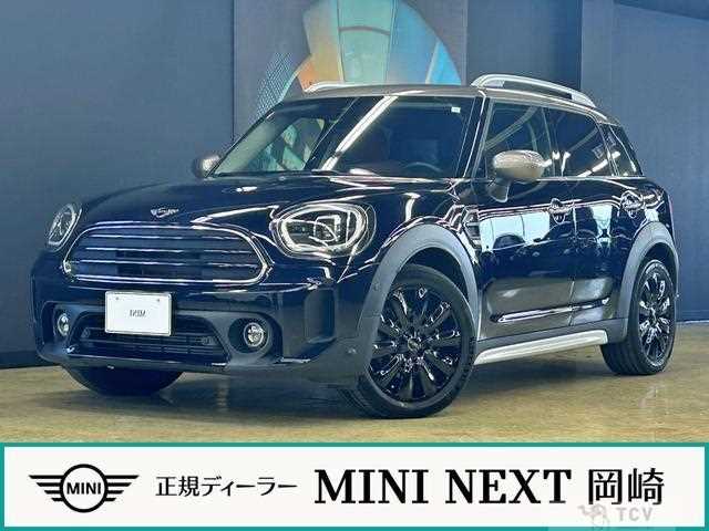 2023 BMW MINI