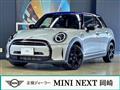 2022 BMW MINI