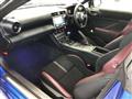 2023 Subaru BRZ