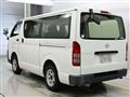 2019 Toyota Regiusace Van
