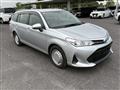 2021 Toyota Corolla Fielder