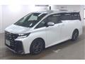 2023 Toyota Vellfire