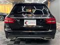 2019 Mercedes-Benz C-Class