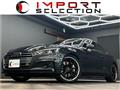 2017 Audi A5