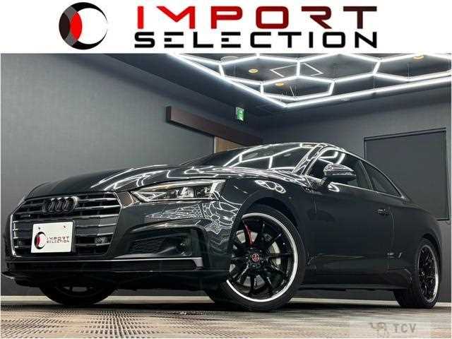 2017 Audi A5