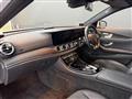 2017 Mercedes-Benz E-Class