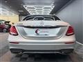 2017 Mercedes-Benz E-Class