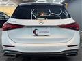 2023 Mercedes-Benz C-Class