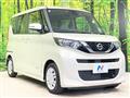 2022 Nissan ROOX