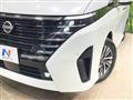 2023 Nissan Serena